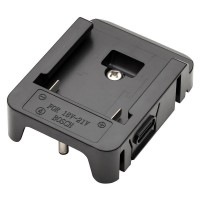Draper Expert Work Light Battery Adaptor Compatible with Bosch (for Stock No. 04673) - 07071